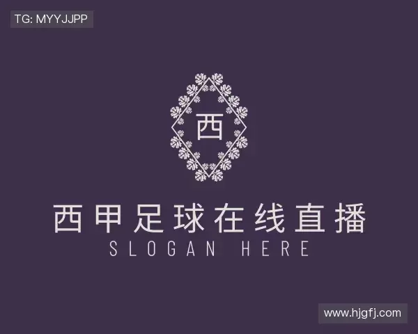 发现西甲足球在线直播